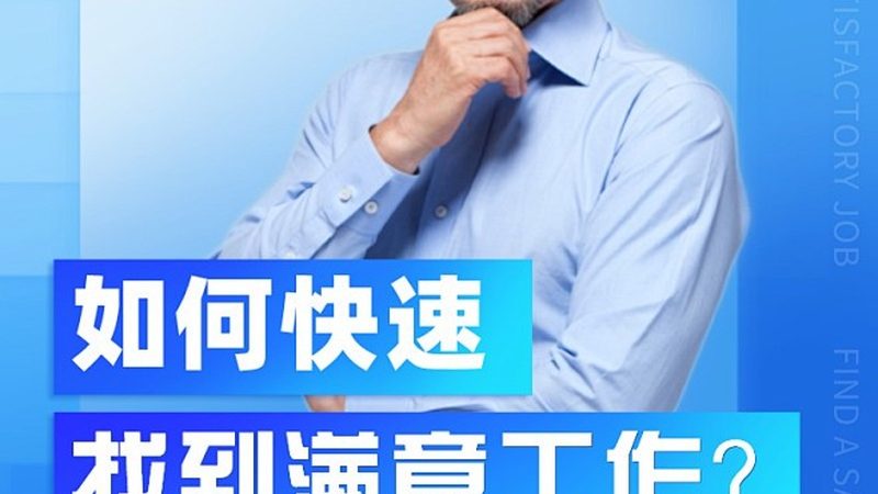 以下是一些电工培训教材推荐：