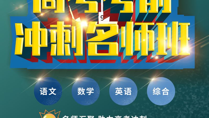 林德叉车持证上岗，这些要求你了解