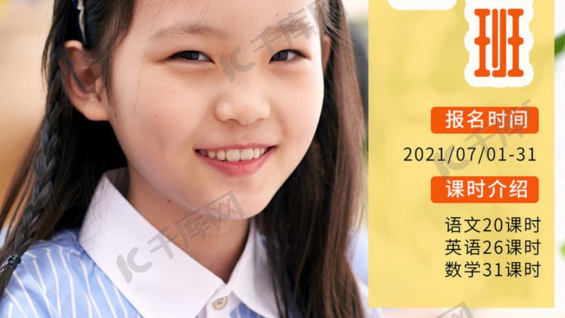 揭秘管理培训直销课程体系分类：职场进阶的必修课