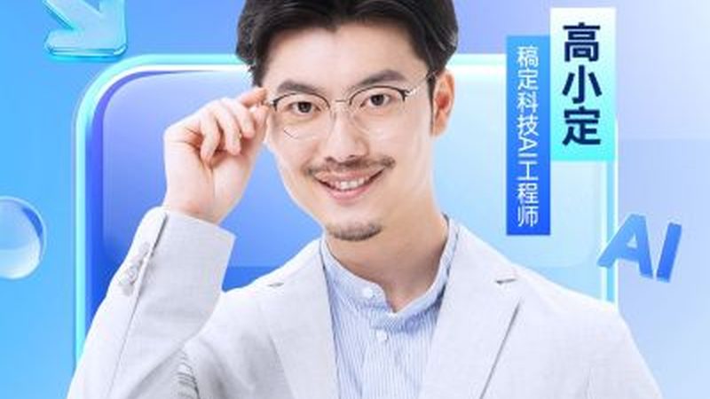 会计证考试网上报名流程详解，轻松掌握报名技巧
