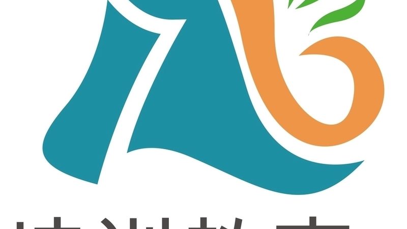 教学质量：了解网课的教学质量，可以从以下几个方面入手：