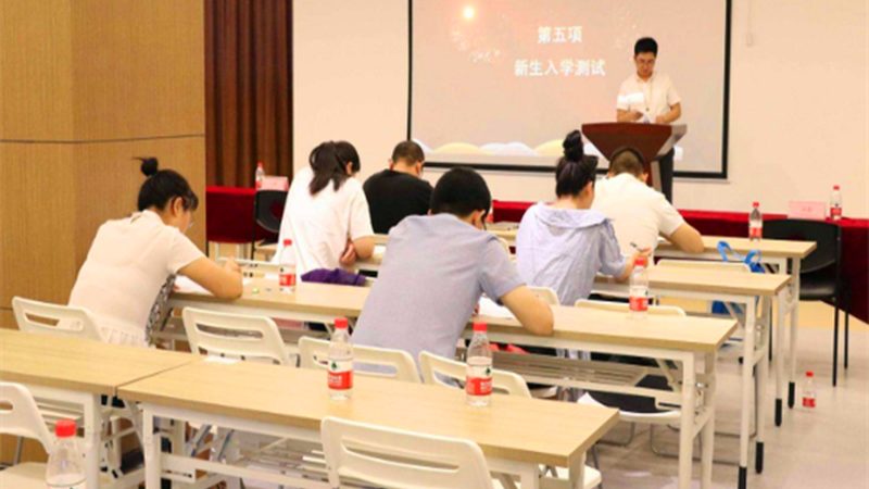 全日制研究生培训课程，性价比如何衡量？**