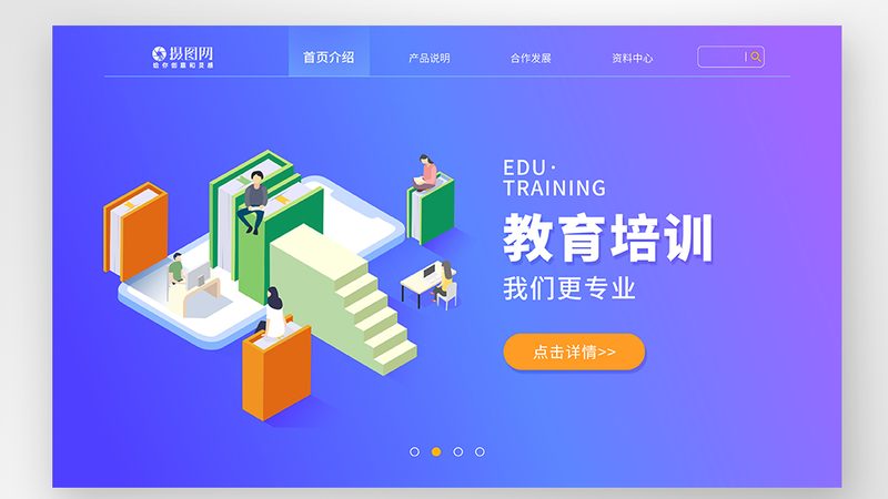 北京成人学历提升机构排名，揭秘如何选择优质课程