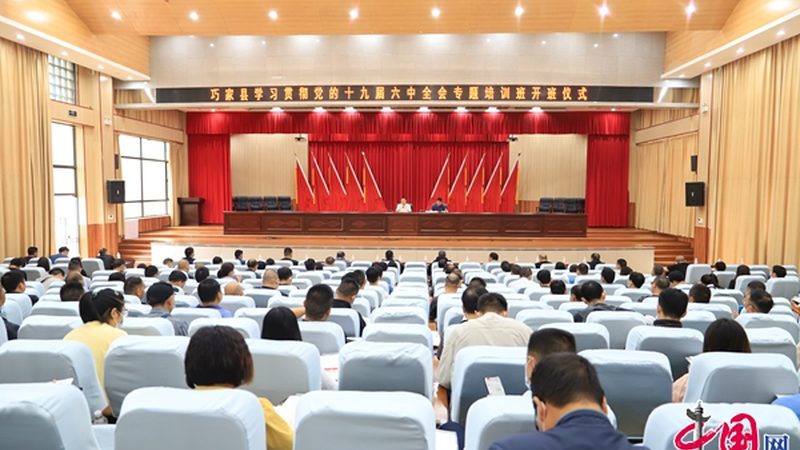 在线教育平台的口碑主要由以下要素构成：