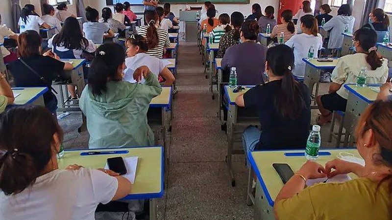 安全管理培训：规范方案与实施要点**