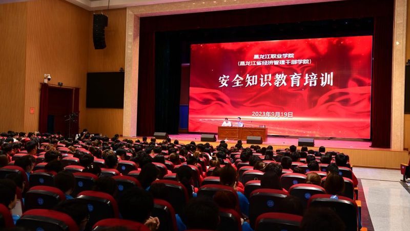 农村电工培训证书的含金量主要体现在以下几个方面：