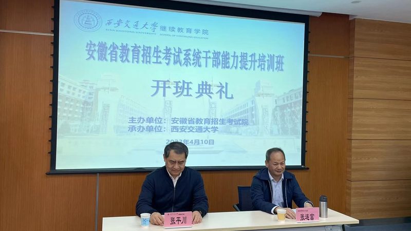 职业培训售后服务加盟代理：揭秘行业背后真相