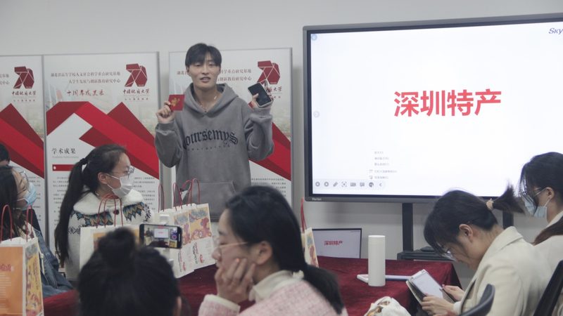 家庭教育指导师证与心理咨询师：两者的区别与职业定位