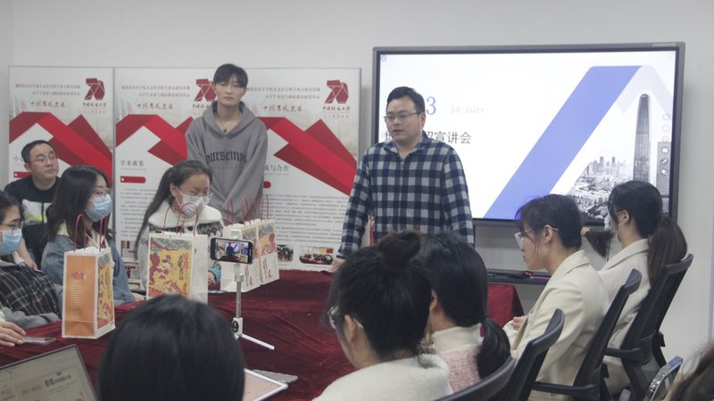 消防工程师培训哪家机构靠谱
