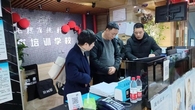 企业培训需求分析报告：如何精准把握培训脉搏