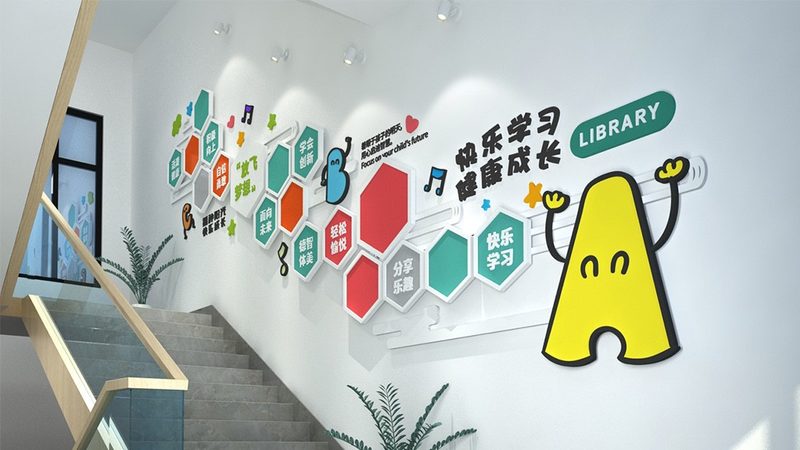 培训机构家校互动系统对比