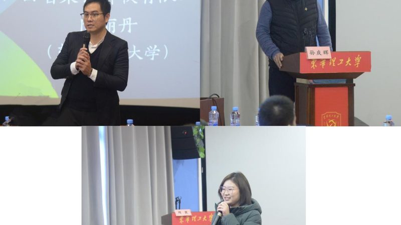 成人高考全日制与业余：两种学习模式的深度解析